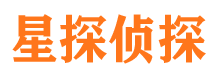 尚志市侦探调查公司